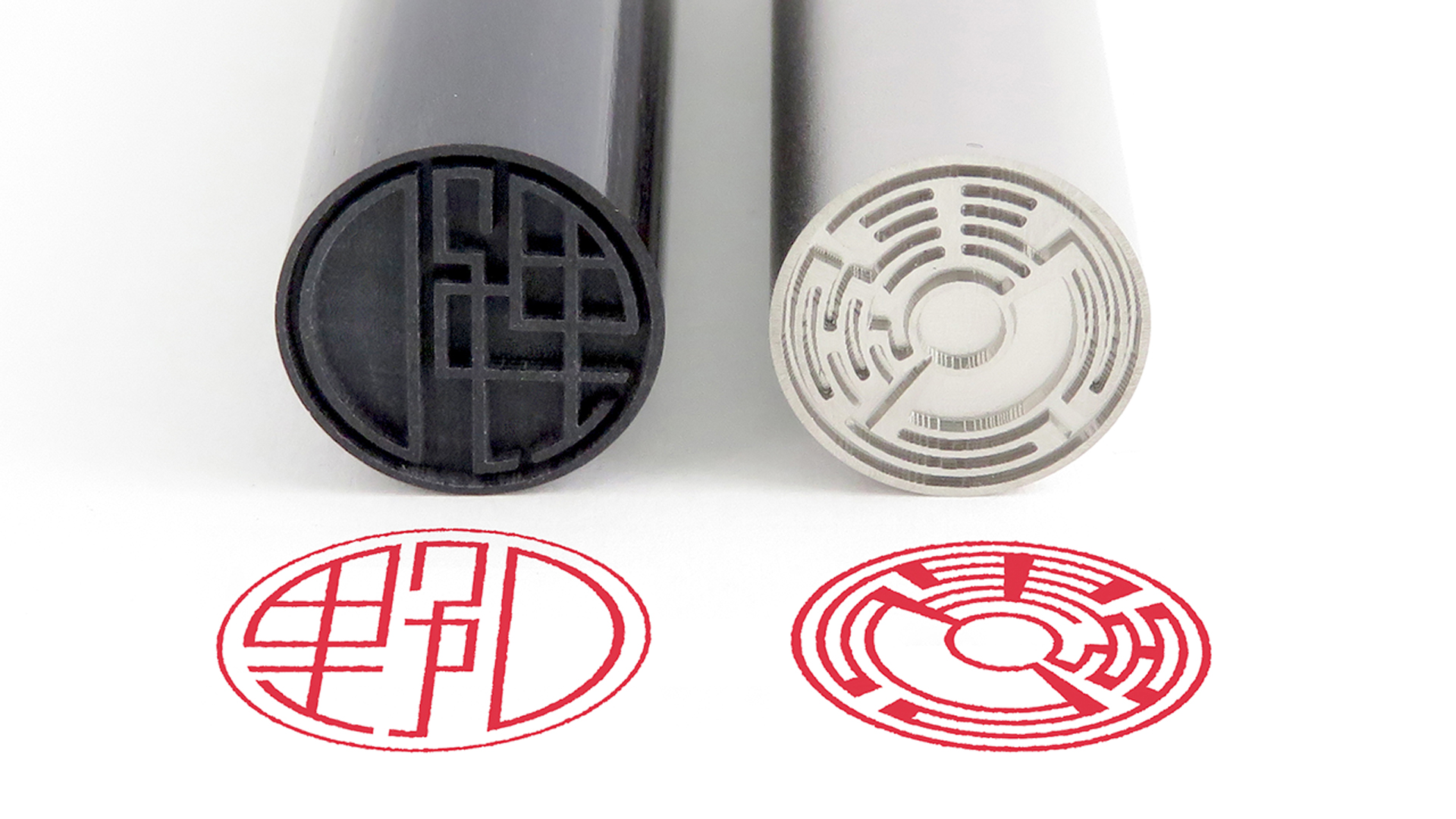 Sirusiの印グラフィー | ワンダフルコウベweb