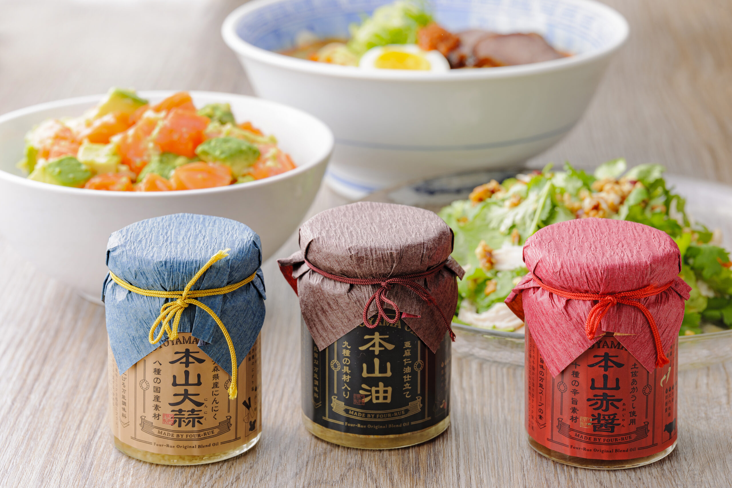 調味料・料理の素・油 PINO 元公邸料理人の味③本山シェフの万能調味料シリーズ | ワンダフルコウベweb