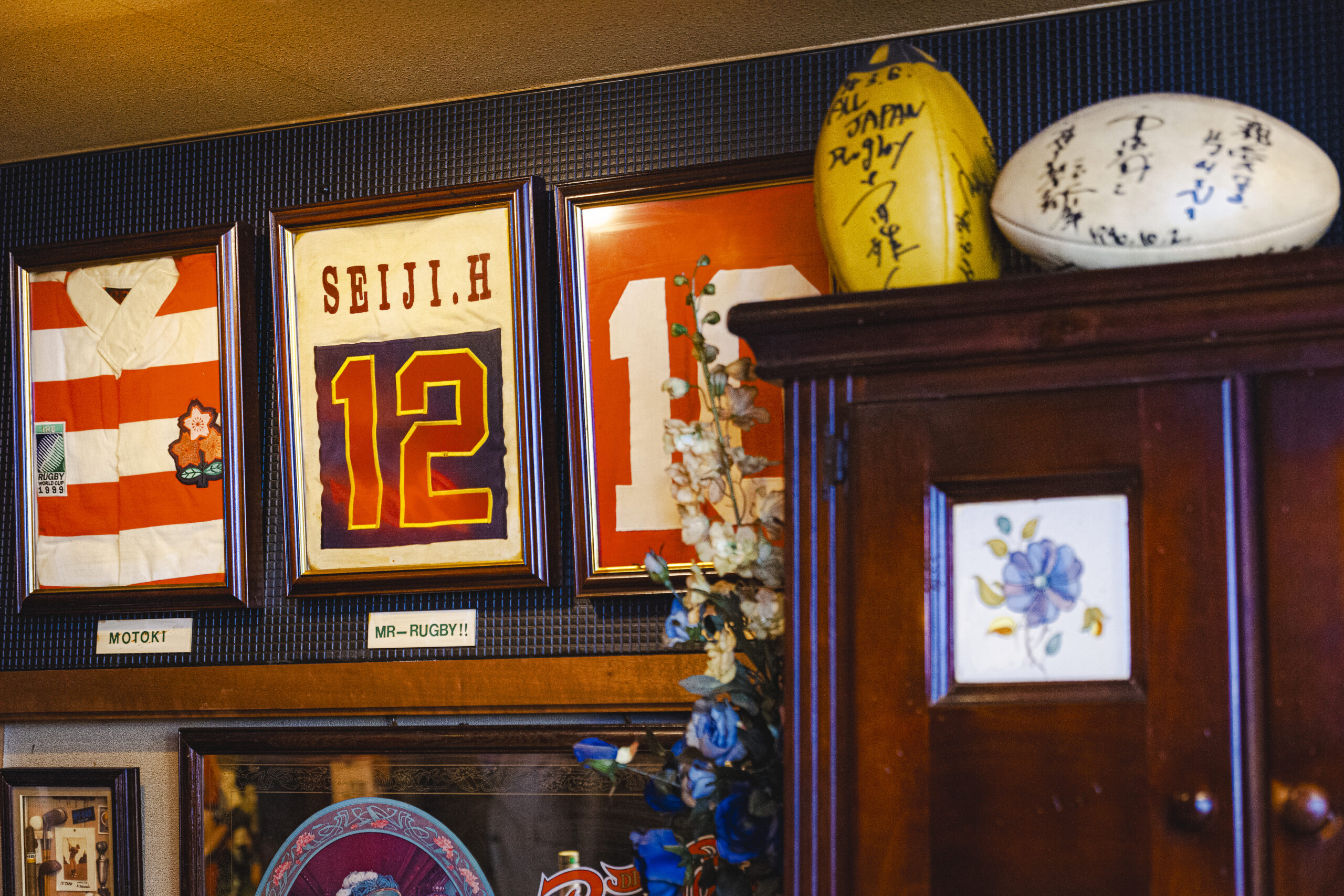 平尾誠二さん行きつけの店 | 著名人の面影を訪ねて | ワンダフルコウベweb