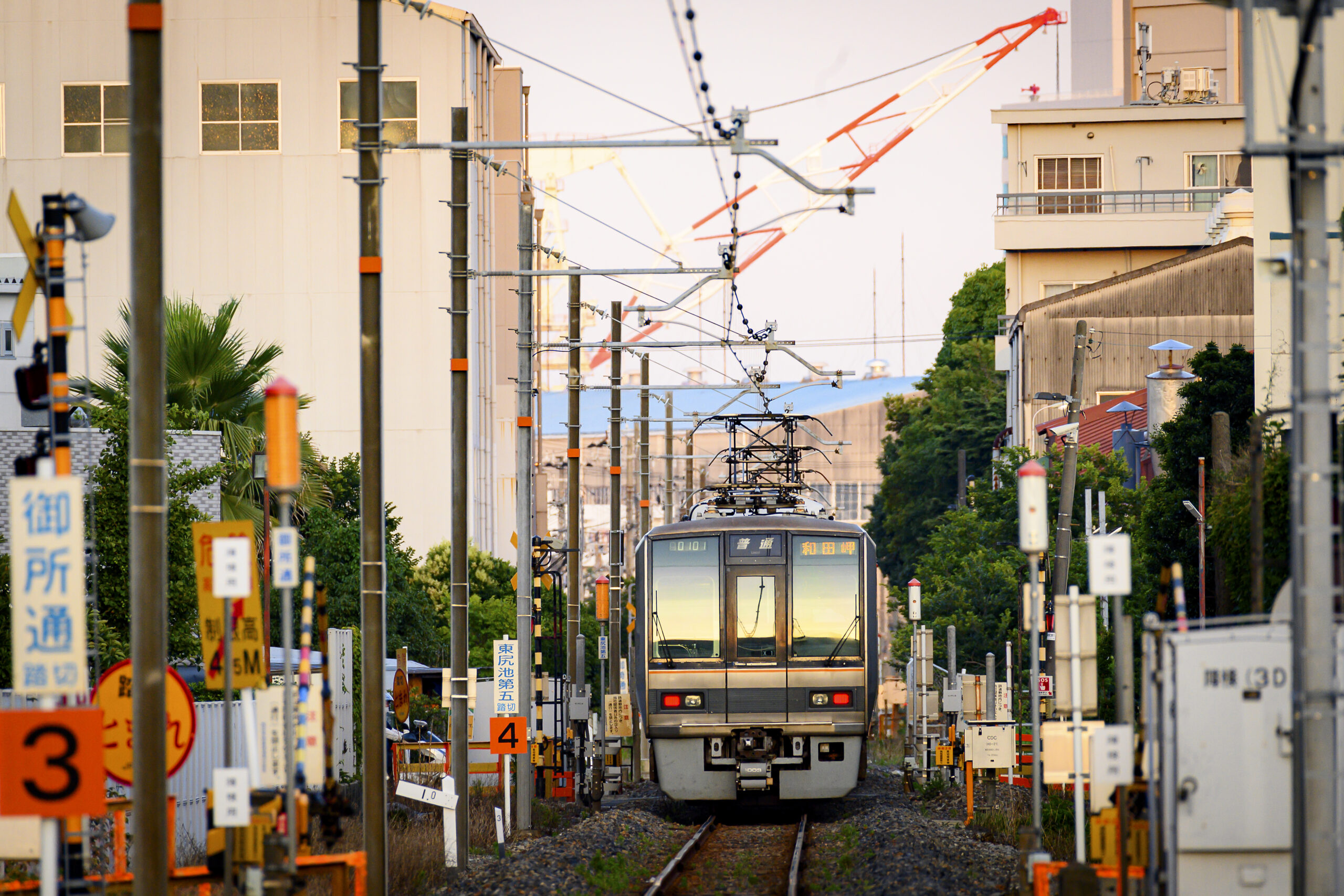 和田岬線 運転時刻表 番外 時刻表からわかる、「和田岬線」現在と過去の姿 | コウさん